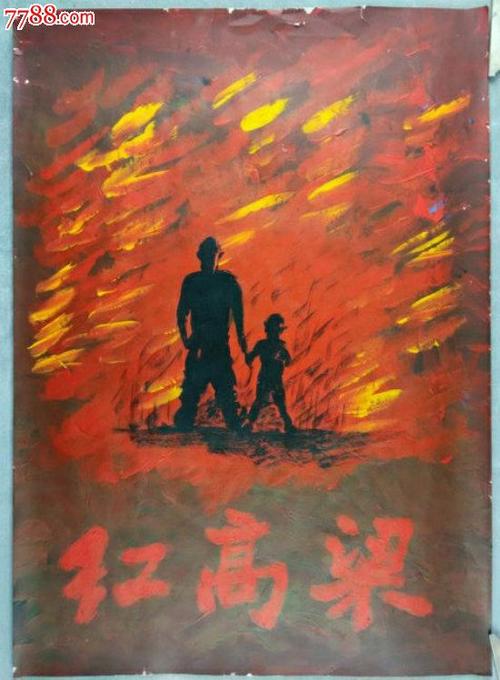 大阪歯科大学 Sociological degree