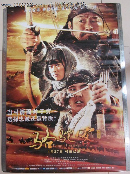 不动产证真伪去哪儿查