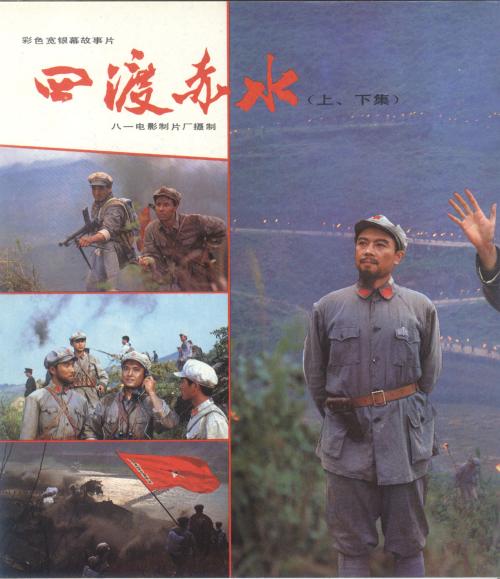 达特茅斯（Dartmouth）枫叶卡办理